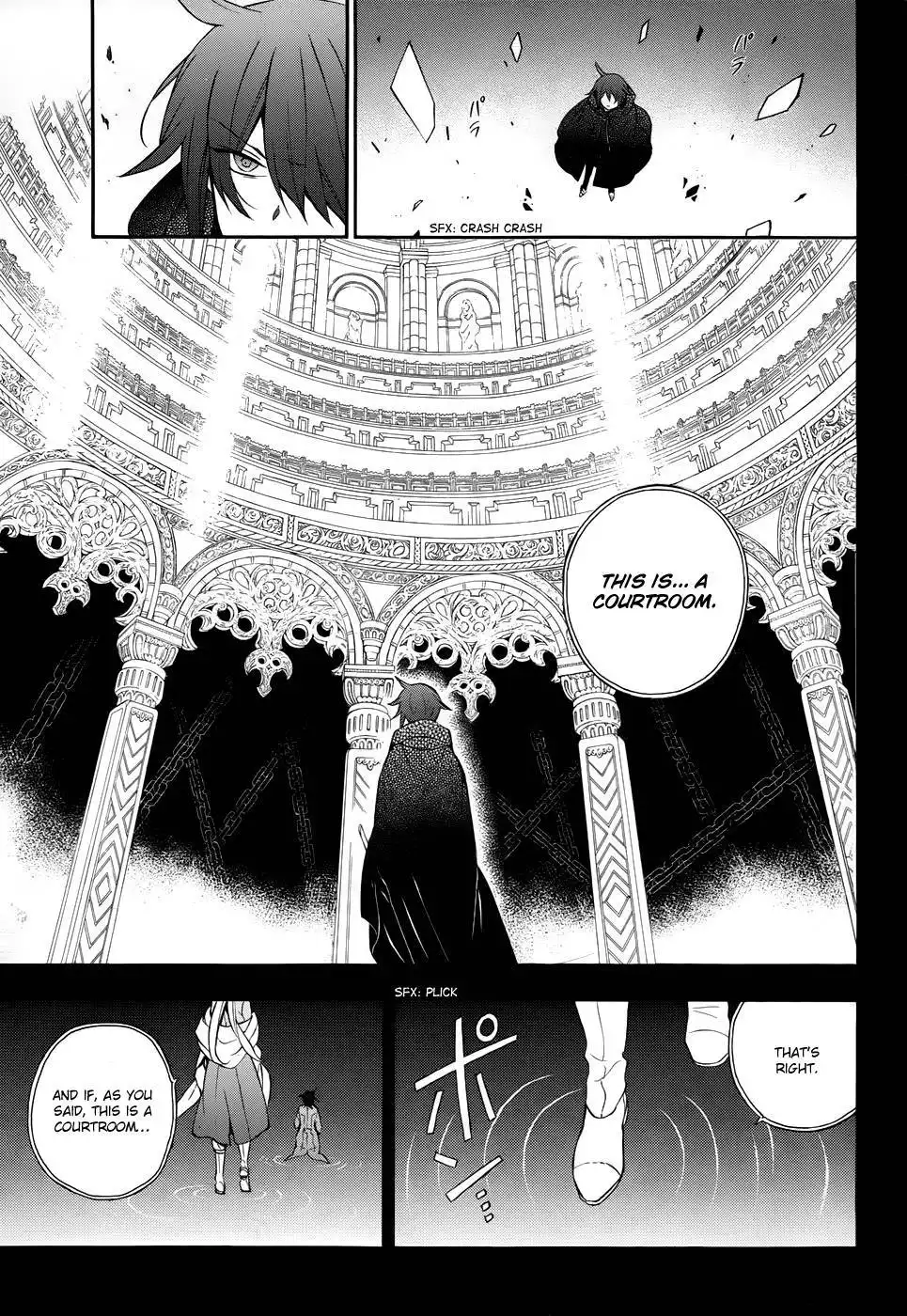 Pandora Hearts Chapter 91 8